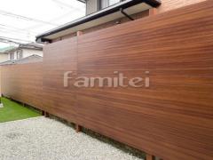 木製調目隠しフェンス塀
