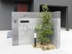 ���������� LIXIL�ꥯ���� ���Х�ƥ� ͹�ؼ����ݥ��� �������ݥ��� 2��-05 N-1�� ���إ���ȥ�󥹥饤�Ⱦ��� Panasonic�ѥʥ��˥å� LED�ݡ��� XLGE500BLZ ����ܥ�ĥ꡼���å�