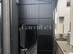 ���ȥå��䡼�� ��������� �����ȥå� ����ߥѥͥ륿���� 1���� F���ե�åȲ��� ¿��Ū��Ǽ���ڡ��� ξ�ɥ��դ� ʪ����