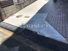 土間コンクリート 土間コンクリート シンプル