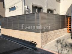 アルミ形材 フェンス LIXIL AB YL3型 横ルーバー3 目隠し ブロック塀 (化粧ブロック) ユニソン シャモティ