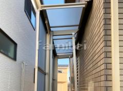 雨除け屋根 LIXILリクシル 独立式フーゴFテラス 1階用 F型フラット屋根 目隠しパネル(前面 正面)2段