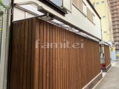 ��ʤ����������� LIXIL�ꥯ���� ���ԡ��� R�������벰��
