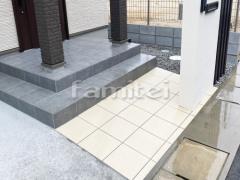 ���إ��ץ����� ��������Ž�� LIXIL�ꥯ���� �饤�ॢ�졼��300�� LN-11