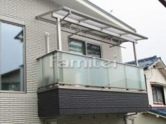 ベランダ屋根 YKKAP ソラリアテラス屋根 2階用 F型フラット屋根 物干し(標準吊下げ) アングル 取付