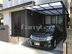 カーポート1台 (単棟) LIXIL ネスカF フラット屋根