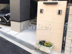 ���� �ɥ�����Ž�� TAKASHO�������硼 ���� �ޥ��� ���եۥ磻�� ɽ�����饤�Ⱦ��� Panasonic�ѥʥ��˥å� LGW46149LE1 ���ե֥�å� �����ͤ��ٵ��� ɽ�� ���󥿡��ۥ����