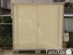 ���ʥ�ʪ�� ����ץ꡼ MJX-175D �ʪ�֤� ��Ǽ�� �Ҹ�
