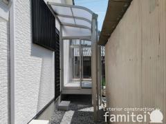 サンルーム YKKAPソラリア テラス屋根 ソラリア