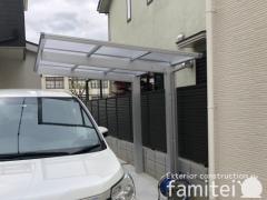 自転車バイク屋根 YKK エフルージュグラン FIRST