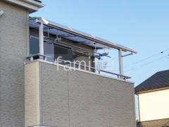 ベランダ屋根 LIXIL スピーネ