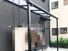�����ƥ饹���� �ʱ������� LIXIL ���ԡ���R �����벰�� ����������� ����