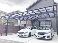 カーポート3台 (横ワイド トリプル) YKKAP エフルージュ FIRST フラット屋根