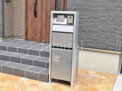 ���ۥܥå��� Panasonic �������ե졼��F ���������Ф�