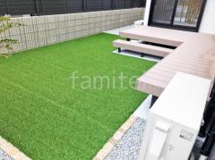 �͹��� ���𥷡��Ȳù� �ޥĥ�� �͹��� 30mm  �͹��ڥǥå�  LIXIL �͹��� ����ڥ��ơ��� 