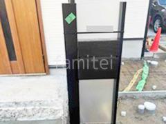 ��ǽ���� YKK�륷�����ݥ��ȥ�˥å�PD01��