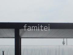 ������������Хꥦ�����/ŷ��ॵ�󥷥�С�