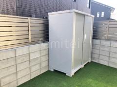 �������� ʪ�� ���ʥ� ����ץ꡼ 1740��905��1903 MJX-179E 