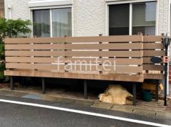ウッドデッキ LIXIL 人工木 樹ら楽ステージ