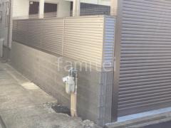 新築ハイクラス クローズ外構
