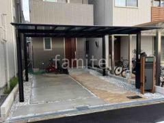 カーポート2台(ワイド) ツイン 三協アルミ スカイリード 奥行勾配 両側支持 フラット屋根