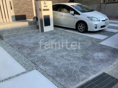 ���إ��ץ����� ʿ���ߤ� ��˥��� �ƥ�����