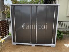 �����ݡ��� ��������ݡ��� �ͥ����� ʪ�� ����ץ꡼ MJX-219E