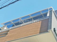 ベランダ屋根 LIXILスピーネ3階