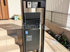 宅配ボックス門柱 (機能門柱 ) 三協アルミ フレムス クラシック1型 パターンB