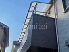 2階ベランダ屋根 LIXIL スピーネR アール屋根 スタンダード 壁付