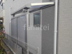 1階テラス屋根 (雨除け) YKKAP ソラリアF フラット屋根 スタンダード 壁付