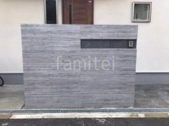 ��������ȥ饤�� �������硼 �����Х�� ���� �ե쥭���֥�LED�С�1000 Ϣ���ѥ졼���դ�