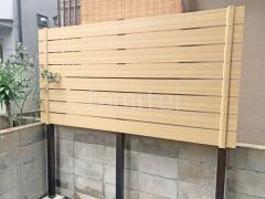 目隠しフェンス塀 塗り壁