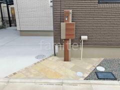 ���إ��ץ����� ��ʿ���ߤ� ��˥��� ���ꥢ�ץ졼��