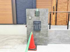 タイル門柱 タカショー セラ レバンテ 門柱セット