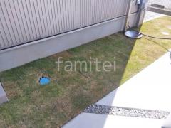 ����ĥ�� ɱ�����