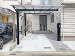カーポート1台 (単棟) 三協アルミ スカイリード 奥行勾配 片側支持 フラット屋根