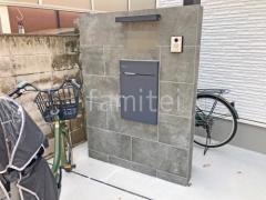 モダン門柱 壁タイル貼り タカショー セラレバンテ 宅配ボックス 施主支給