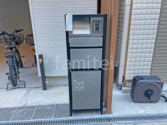 宅配ボックス門柱 (機能門柱 ) Panasonic アーキフレームF 前入れ後出し 照明付き