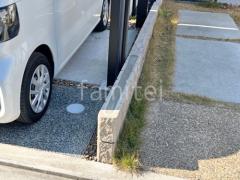 リフォーム部分工事